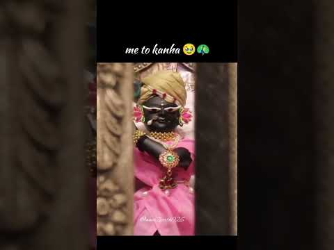 kanha🦚🥹 #krishna #radharani #radheshyam #radheradhe #haribol #love #edits #music #wave2earth 🪷✨