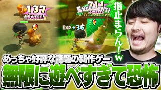 動画サムネイル