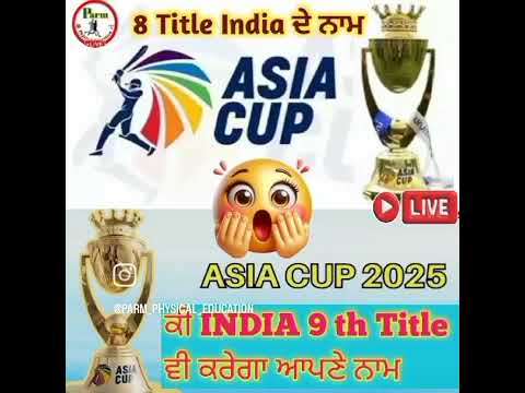 🏆"Trophy Kisde Naam? India vs Pakistan , 🏆 "Asia Cup 2025  Who Will Take The Crown? 👑"