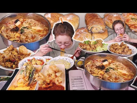 오랜만에 용용선생 화산마라전골🍲화려한 사이드들!! 후식은 베이커리의 정석🥐250712/Mukbang, eating show