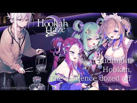 【睡眠用】深夜、シーシャ、眠る視聴者 / Hookah Haze