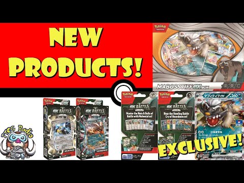 Pokemon TCG News