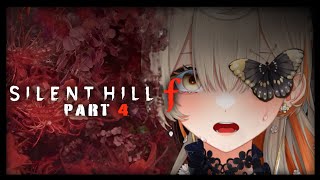 【Silent Hill f】WE LIKE RED FLAGS HERE- #4【NIJISANJI EN | Klara Charmwo