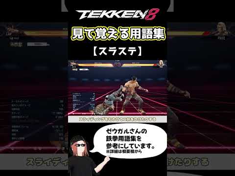 thumbnail_k5NvfKxFWDU