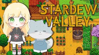 【Stardew Valley/コラボ】今回はドクロの洞窟攻略できるかな！！【Vtuber/陽香】