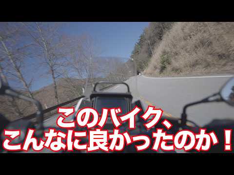 ひっそりと進化していた優等生バイク・どこでもしなやかに走る車体は圧巻の完成度！ホンダ NX400・試乗インプレ HONDA NX400 TEST RIDE IN JAPAN