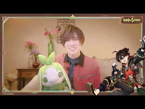 【原神】4周年記念キャストインタビュー　小松昌平（嘉明 役）