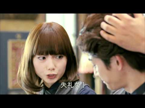 資生堂ウーノ CM FOG BARBER for women 宮﨑あおい