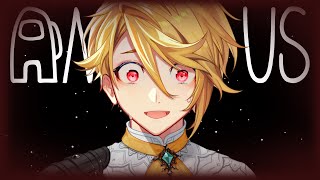 AMONG US 3D 900 GIGA IQ PLAYS WOW COOL ALGORITHM 2020 【NIJISANJI EN | 