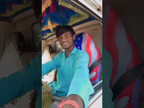 dekhi sugaraee #song jàb dil leke jalu #bhojpurisong #shorts #video #reels 😘😘🥰🥰🥰