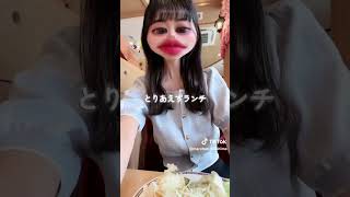 パチンコ屋店員の外出Vlog🎀 #メガシティ2000 #蒲田7 #マルハン #fyp #vlog