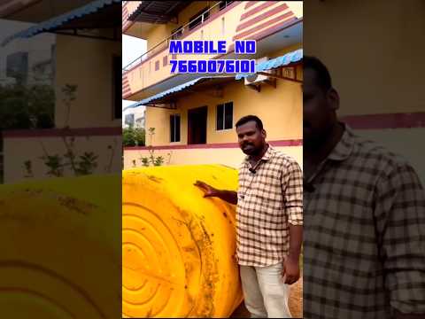 Water tank damage akidicha no problem call 7660076102