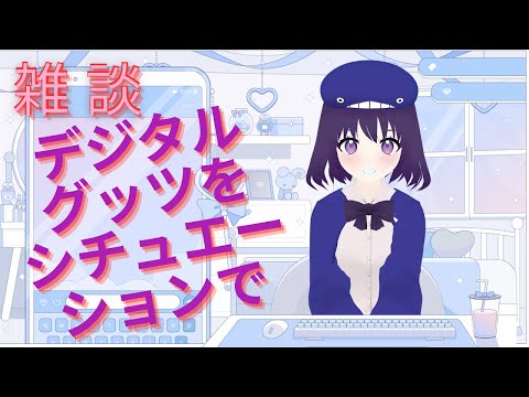 thumbnail_k6BofMDoS-U