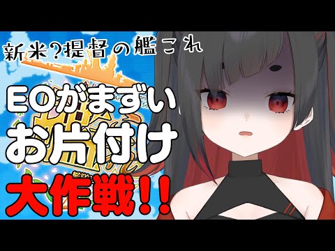 thumbnail_k6cNqnz4ELQ