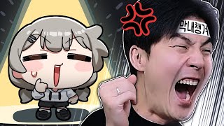 비챤 지켜!!!!!!!