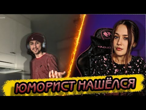 ЛЮБИТЕЛИ СТРОИТЬ ДУРАЧКОВ