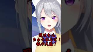 【#にじ甲2025】初日で精神崩壊する監督 樋口楓【にじさんじ】【切り抜き】