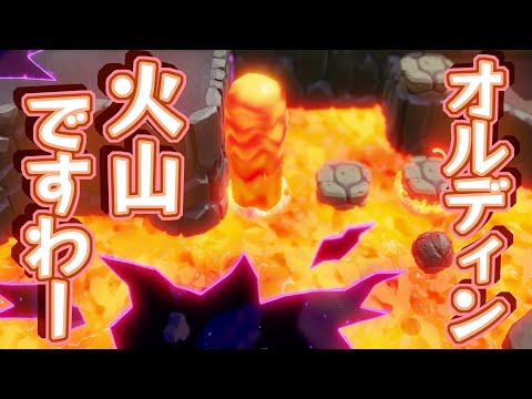 ☆59【こんどは火山へ】ゼルダの伝説 知恵のかりものをやさしく実況プレイ！