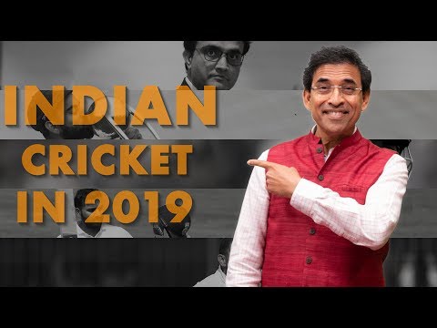 Video - Cricket India - BEST of 2019: Harsha Bhogle Takes Stock of Indian Cricket