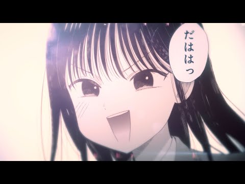 【公式】『僕だけが知ってるんだぜ』30秒CM（CV：市川蒼）