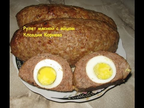 Рулет мясной с яйцом - UCIWGg3vCfUS_cZs1xgrxwWA