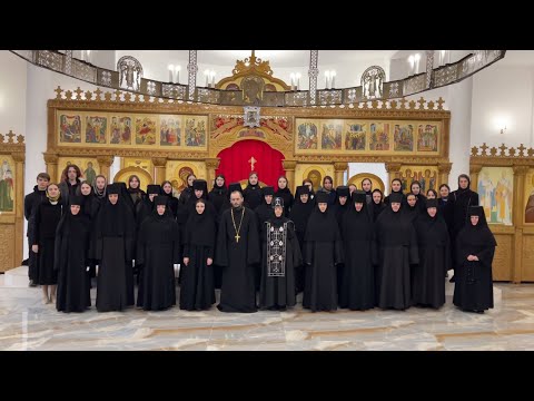 Звернення сестер Свято-Архангело-Михайлівського монастиря.