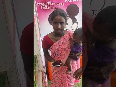 Poco C75 Unboxing Video,Prince Mobile World,Pudukkottai #bestmobileshop #trendingsong #rajinisongs