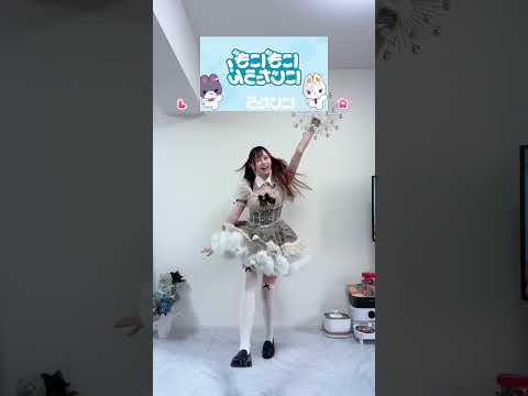 にじさんじオリジナルダンス動画｜元気と笑顔をお届け サムネイル