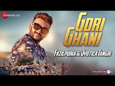 Gori Ghani Lyrics