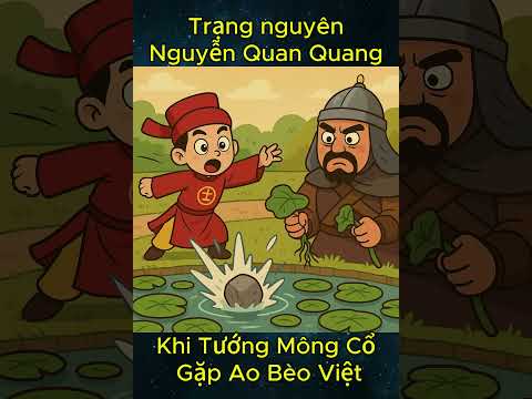 Ao Bèo Việt