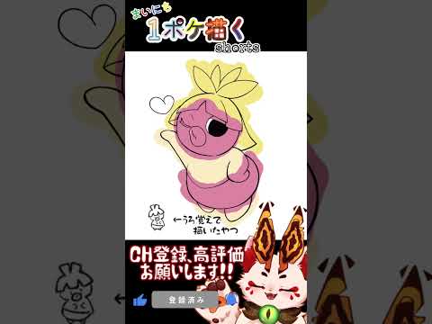 thumbnail_k7QieYxsnqE