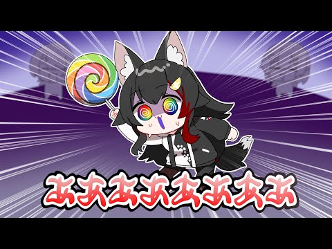 完全にキマってしまうミオしゃ【ホロライブ手描き切り抜き/大神ミオ/大空スバル/さくらみこ】