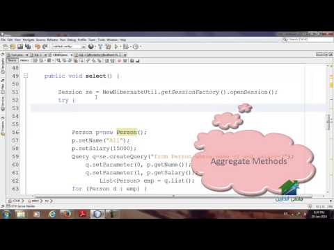 More About HQL Query | Aldarayn Academy | Lec 19