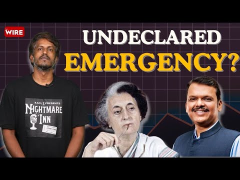 How Maharashtra's New Law Turns a Citizen into a Suspect