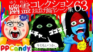動画サムネイル