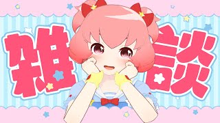 【雑談】世の中知らないことが多すぎる
