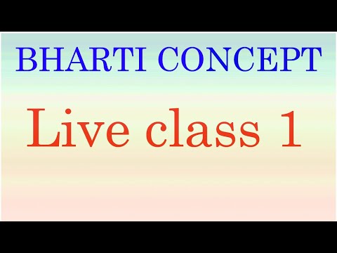 CHSL 1ST SHIFT TEST ( बच्चा वाला)  || By S.S. Bharti Sir ||