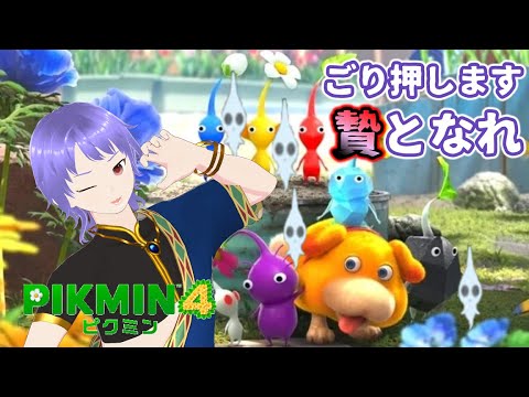 thumbnail_k89YgGdhytc