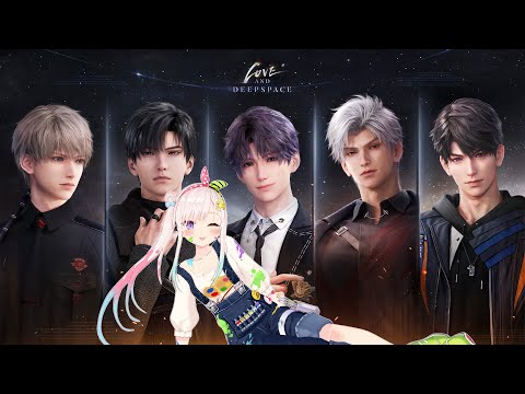 【Love and Deepspace】Me and My Husband(s)【 iofi / hololiveID 】