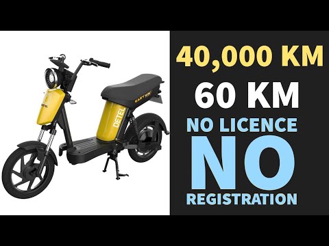 2021 Detel Easy Plus No Licence Registration Scooter Launched