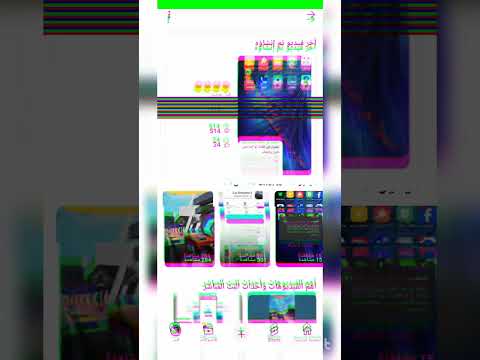 😔 اشترك والنبي عايزين نوصل 100 مشترك بس 😔🙏