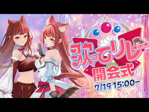 thumbnail_k8UEmLDKHwU