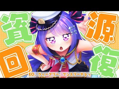 ラヴカ・ラピス - Vtuberデータベース｜Vtuber Post - Vポス