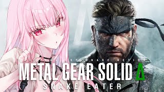 【METAL GEAR SOLID Δ: SNAKE EATER】one last sneak (part 2 of 2) #calliol