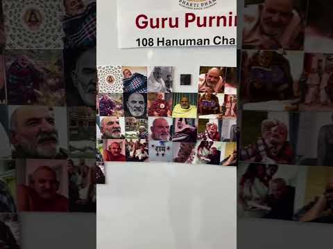 🌺🙏🏻Ram Ram🌺🙏🏻