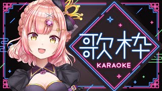 あと30名🌟同接303↑目指す癒し空間歌枠🌙【 vsinger / karaoke 】アニソン / Jpop / ボカロ　ライブ配信中