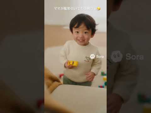 子育てあるある|ママが風邪ひいても容赦なし😂