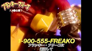動画サムネイル