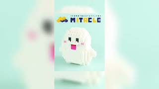 【期間限定】ミタクルブロックコラボフィギュア販売中！【まめ太 / Vtuber】