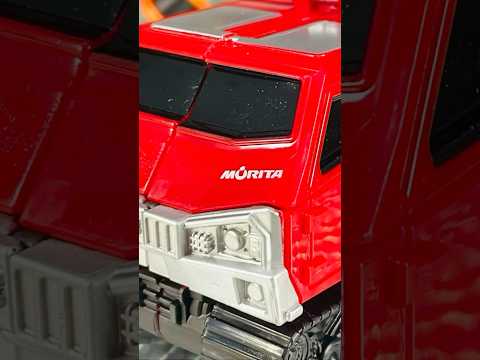 レッドサラマンダー　特装合体ファイヤブレイバー　#トミカ